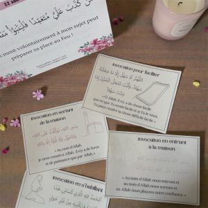 4 stickers du'a