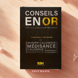 Conseils en or pour la communauté musulmane