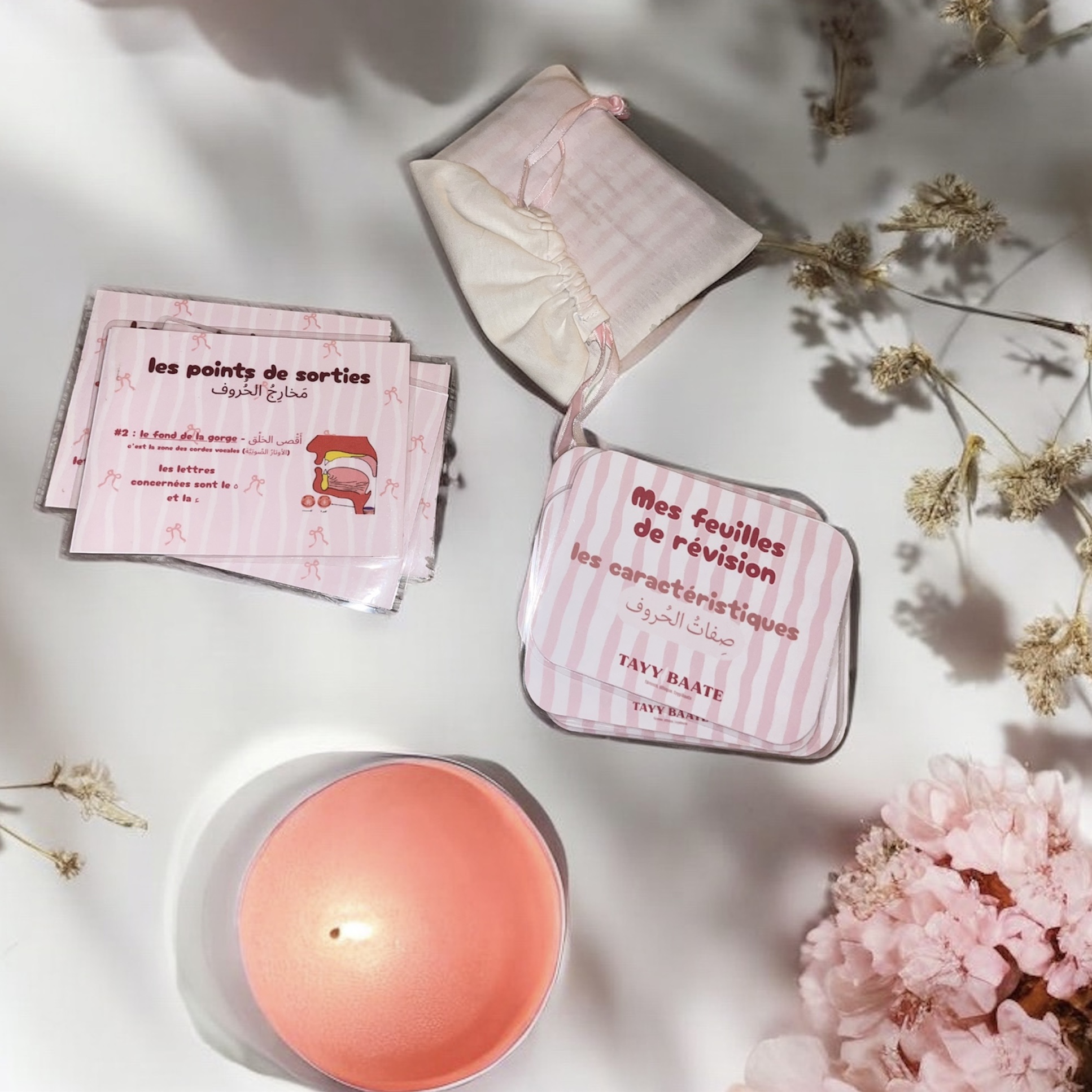 Pack de révision tajwīd ( makharij + sifaat )